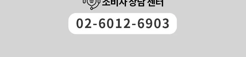 [완벽고정]박준뷰티랩 익스트림 매트 하드 헤어왁스 120g 세팅력UP 상세페이지 14